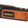 Резак универсальный МФЭ-400Э Энкор 50273 купить в Ижевске