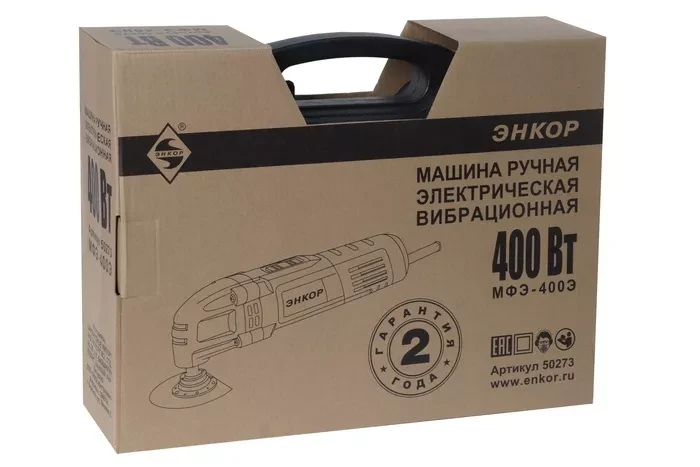 Резак универсальный МФЭ-400Э Энкор 50273 купить в Ижевске