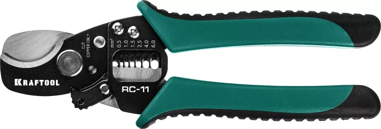 Кабелерез RC-11 со съемником изоляции 2в1 22696-2 купить в Ижевске
