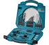 Набор оснастки для шуруповерта Makita D-42014. 50 предметов, кейс купить в Ижевске