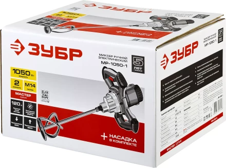 Миксер строительный 2 скорости МР-1050-1 серия МАСТЕР купить в Ижевске