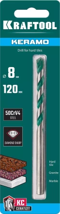 Сверла по керамограниту KERAMO 29175-120-8 купить в Ижевске