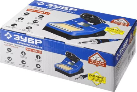 Паяльные станции цифровые 160-550C серия ПРОФЕССИОНАЛ купить в Ижевске