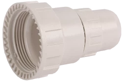 Переходники накидная гайка-штуцер с гайкой Преимущества