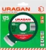 Круг отрезной алмазный URAGAN сегментный, сухая резка, 22,2х125мм 36691-125 купить в Ижевске