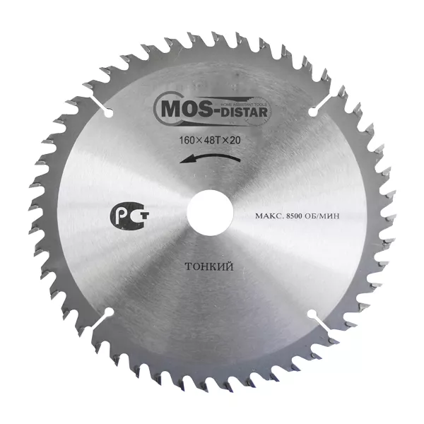Пильный диск MOS-DISTAR (Cтандарт) тонкие PST25010030 купить в Ижевске