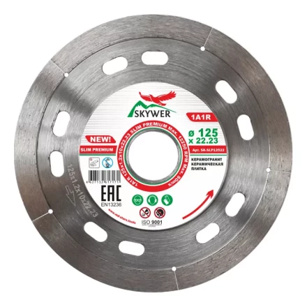 Диск алмазный 1A1R SLIM PREMIUM SKYWER 125*1,2*10*22,23 mm купить в Ижевске