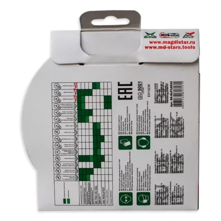 Диск алмазный 1A1R SLIM PREMIUM SKYWER 125*1,2*10*22,23 mm купить в Ижевске