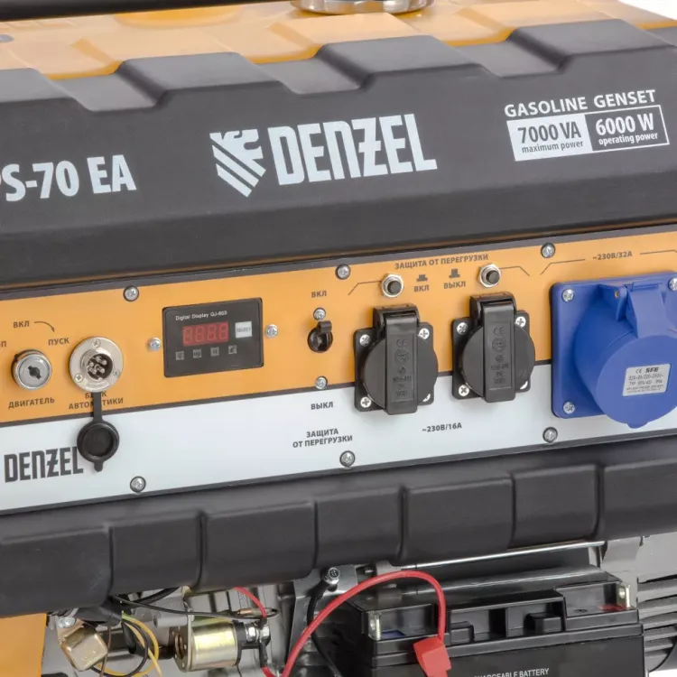 Генератор бензиновый Denzel PS 70 EA 946894 купить в Ижевске