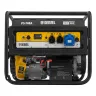 Генератор бензиновый Denzel PS 70 EA 946894 купить в Ижевске