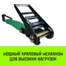 Короткая часть для ремня стяжного HITCH RS REGULAR 1000:12000:10 (100ммSTF1000DaN 12T 06М) (SZ076138) купить в Ижевске