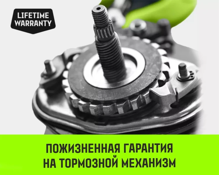 Таль ручная цепная HITCH CH200-G, 1 т, 3 м. Гальваническая цепь купить в Ижевске