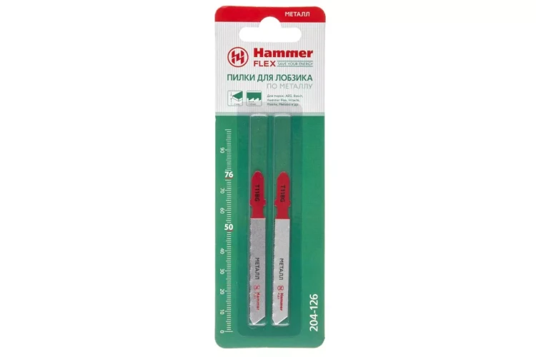 Пилки для лобзика HAMMER 204-126 JG MT T229G (2 шт.) купить в Ижевске