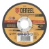 Круг шлифовальный по металлу, 115 х 6,0 х 22,2 мм, A24QBF// Denzel 74270 купить в Ижевске