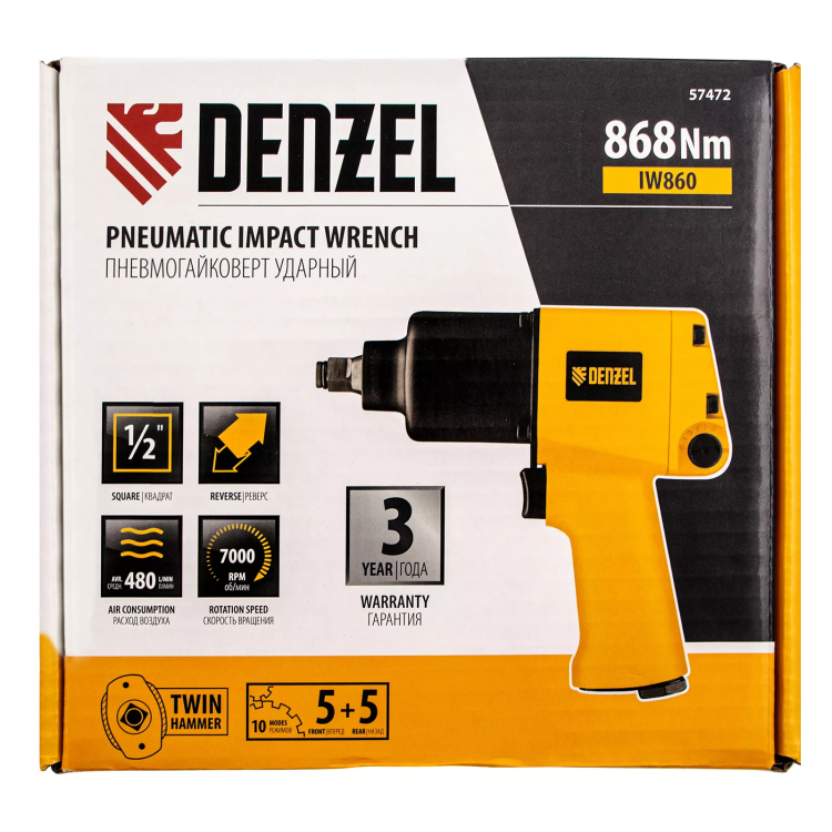 Ударный пневмогайковерт IW860, 1/2", 7000 об/мин, 868 Нм Denzel 57472 купить в Ижевске