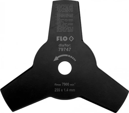 Диск лезвие Huter GTD-3T купить в Ижевске