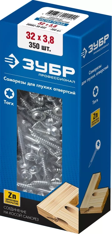 ЗУБР 32 х 3.8 мм, частая резьба, ТХ20, цинк, 350 шт, саморез для глухих отверстий, Профессионал (30082-38-032) купить в Ижевске