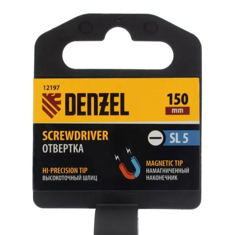 Отвертка SL5x150 мм, CrV, трехкомпонентная рукоятка Denzel 12197 купить в Ижевске