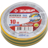 Изолента ЗУБР "МАСТЕР" желто-зеленая, ПВХ, не поддерживающая горение, 6000 В, 15мм х 10м 1233-6_z01 купить в Ижевске