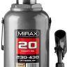 Домкрат гидравлический бутылочный, 20т, 230-430 мм, MIRAX 43260-20 43260-20 купить в Ижевске