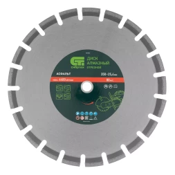 Диск алмазный 350 х 25.4 мм Сибртех 731013, "Асфальт", сухой/мокрый рез