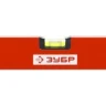 Уровень ЗУБР коробчатый, крашеный, 2 ампулы, фрезерованная базовая поверхность, 120 см 34584-120 купить в Ижевске