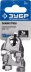 Зажим троса ЗУБР &quot;ПРОФЕССИОНАЛ&quot; DIN 741, оцинкованный, 10мм, 2 шт 304416-10 купить в Ижевске
