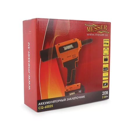 Аккумуляторный вытяжной заклепочник MESSER CQ-60025 (модель 2021 года)  от 2,4 до 6,4 мм купить в Ижевске