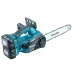 Аккумуляторная цепная пила Makita DUC302RF2 (2*3Ач, ЗУ) купить в Ижевске