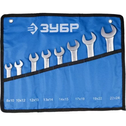 Набор ЗУБР &quot;ПРОФИ&quot;: Ключ гаечный рожковый, Cr-V сталь, хромированный, 8х24мм, 8шт 27027-H8 купить в Ижевске