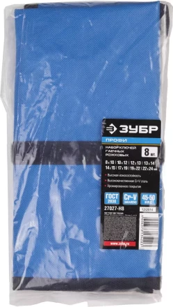 Набор ЗУБР &quot;ПРОФИ&quot;: Ключ гаечный рожковый, Cr-V сталь, хромированный, 8х24мм, 8шт 27027-H8 купить в Ижевске