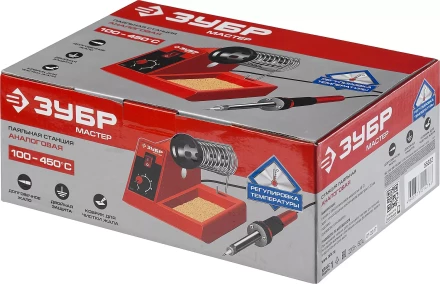 Паяльные станции аналоговые 100-450C серия МАСТЕР ПС-50А купить в Ижевске