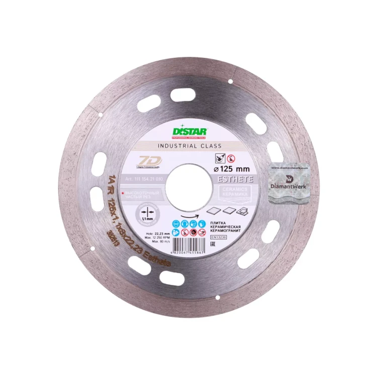 Алмазный отрезной диск 1A1R ESTHETE Distar 125*1.1*8*22,23 mm купить в Ижевске