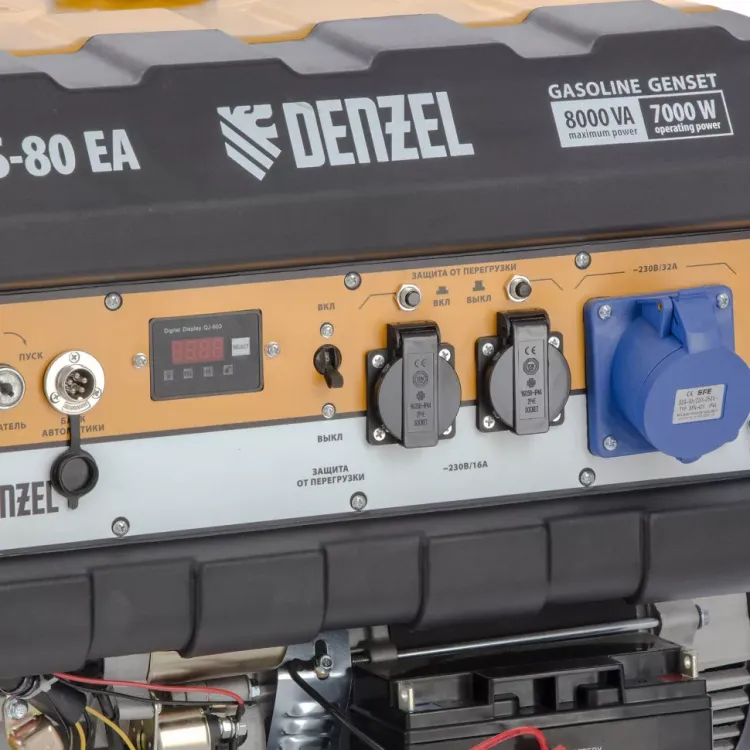 Генератор бензиновый Denzel PS 80 EA 946924 купить в Ижевске