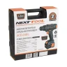 Дрель-шуруповерт NEXTTOOL ACD-24BL купить в Ижевске