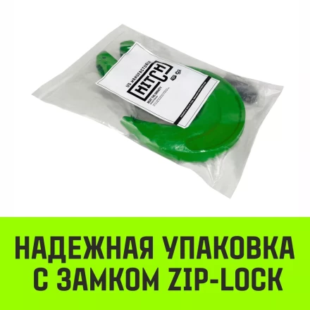 Крюк с вилочным соединением HITCH 22-Т8 кл 15.0 Т (SZ071278) купить в Ижевске