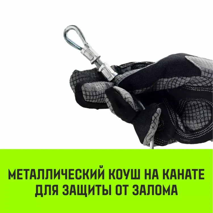 Лебедка электрическая HITCH KCD300 300кг 100м 220В (SZ086785) купить в Ижевске