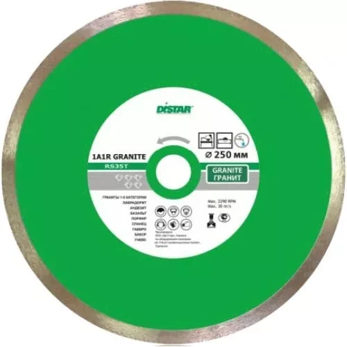 Диск алмазный 125х1,3х8х22,23 Granite (граниты 1-5 категории,базальт,лабрадорит) Distar купить в Ижевске