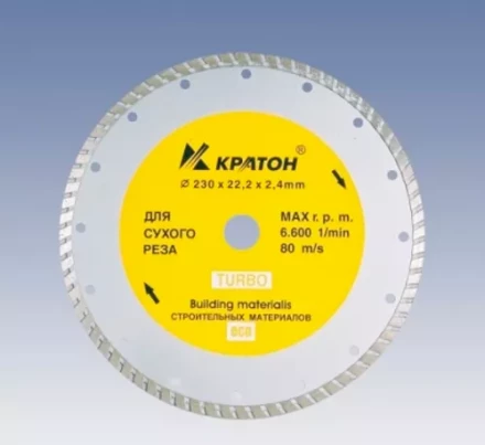 Круг алмазный TURBO HOBBY 115 х 22,2 х 2,2 мм Кратон 1 08 03 001 купить в Ижевске