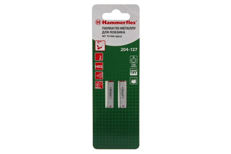 Пилки для лобзика HAMMER 204-127 JG MT T218A (2 шт.) купить в Ижевске