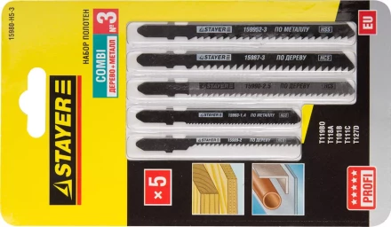 Набор STAYER &quot;PROFI&quot; Пилки &quot;УНИВЕРСАЛ №3&quot; для эл/лобзика, по дереву, мет. и пласт., EU-хвост., 5шт 15980-H5-3 купить в Ижевске