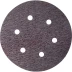 Круг шлифовальный URAGAN &quot;Универсальный с покрытием стеарата цинка&quot; на липучке, 6 отверстий, P320, 150мм, 5шт 907-43113-320-05 купить в Ижевске