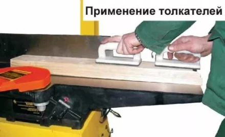 Станок строгальный Корвет 104 91040 купить в Ижевске