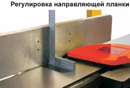 Станок строгальный Корвет 104 91040 купить в Ижевске