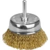 STAYER &quot;PROFESSIONAL&quot;. Щетка чашечная для дрели, витая стальная латунированная проволока 0,3мм, 63мм 35117-063_z01 купить в Ижевске
