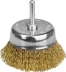STAYER &quot;PROFESSIONAL&quot;. Щетка чашечная для дрели, витая стальная латунированная проволока 0,3мм, 63мм 35117-063_z01 купить в Ижевске