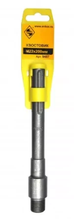 Хвостовик SDSmax M22x200мм д/кор по кирпичу Энкор 9487 купить в Ижевске