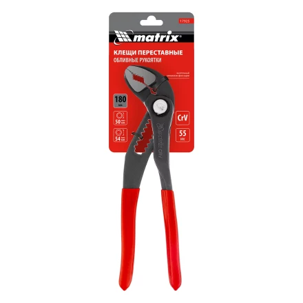 Клещи переставные 180 мм Matrix, кнопочный механизм, хром-ванадий, обливные рукоятки 17925 купить в Ижевске