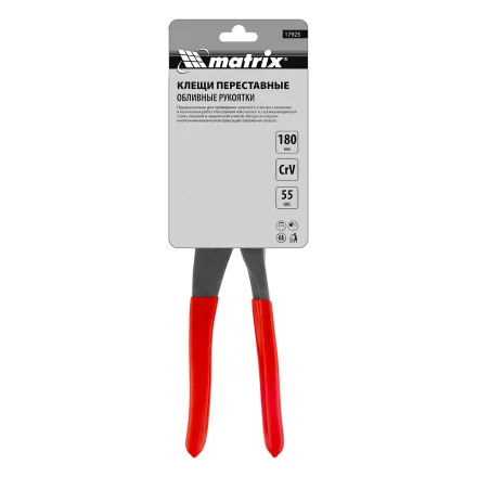 Клещи переставные 180 мм Matrix, кнопочный механизм, хром-ванадий, обливные рукоятки 17925 купить в Ижевске
