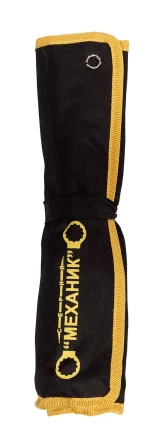 Набор ключей кольцевых коленчатых 8 шт. Энкор 26155 купить в Ижевске